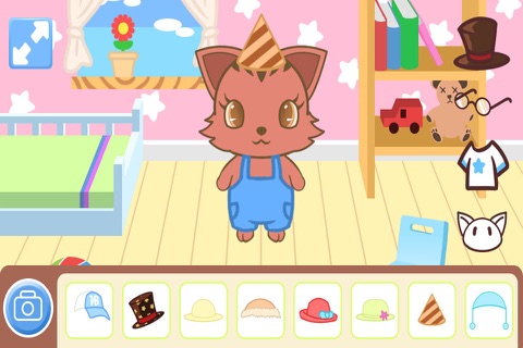 My little virtual pet lovers screenshot 3