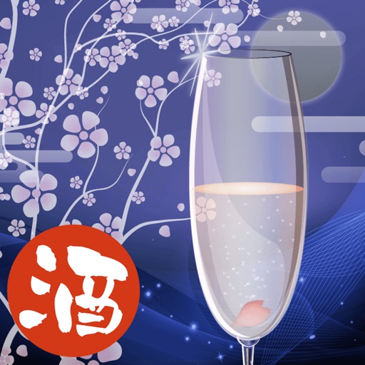 Vichelin (Enjoy sake life) Icon