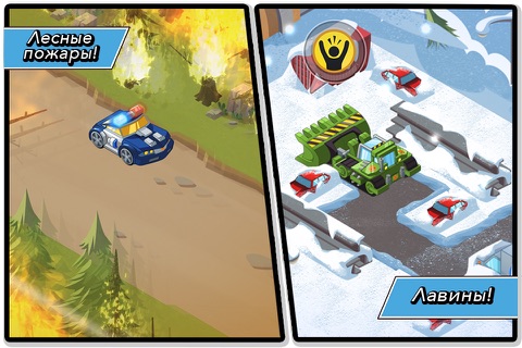 Transformers Rescue Bots Hero screenshot 4