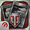 World of Tanks Generals