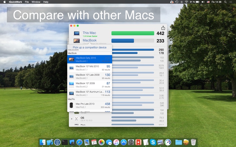 iQuickMark Ultimate Performance Tester thumbnail 1