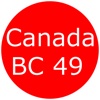 Canada - BC 49 (This APP has actual results in Japan.)