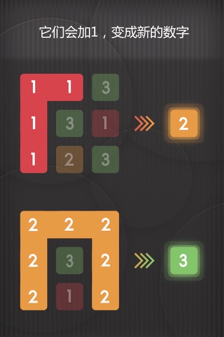 Get 11 - A Game About Numbers screenshot 2