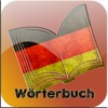 Blitzdico - German Explanatory Dictionary - Search and add to favorites complete definitions of the Germany language