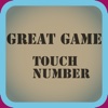 great game-touch numbers