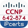 642-874: CCNP (CCDP)