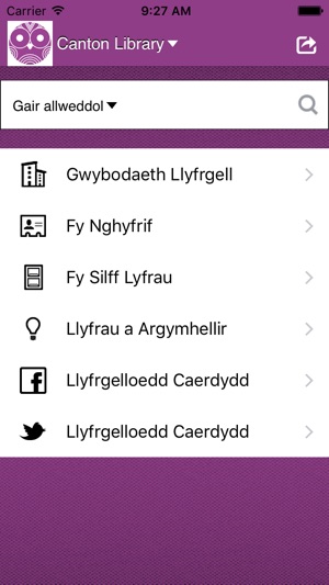 LlyfrauCDYDD(圖2)-速報App