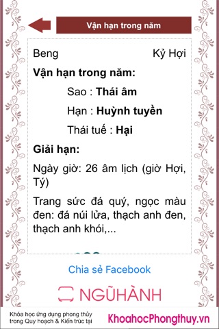 Giải Hạn screenshot 3