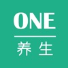 One养生