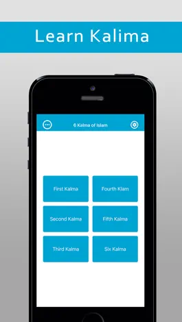 Game screenshot Six Kalima Of Islam hack