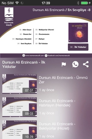 Dursun Ali Erzincanlı- Şiirler ve İlahiler screenshot 3