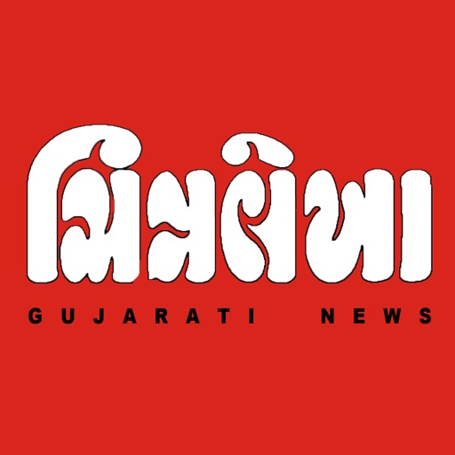 Chitralekha Gujarati News