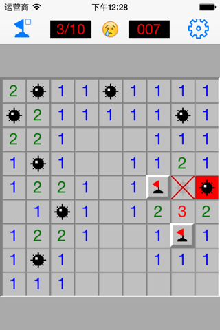 Classic Minesweeper Game screenshot 2
