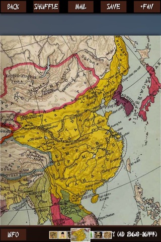 China History screenshot 2