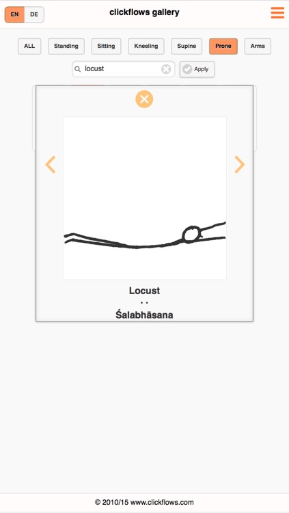 clickflows gallery screenshot-4