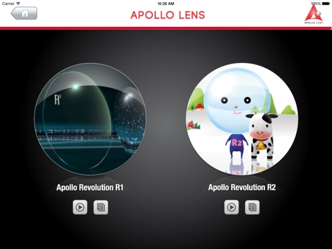 Apollo Lens 香港 screenshot 3