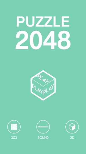 2048 - Cube Puzzle Game(圖2)-速報App