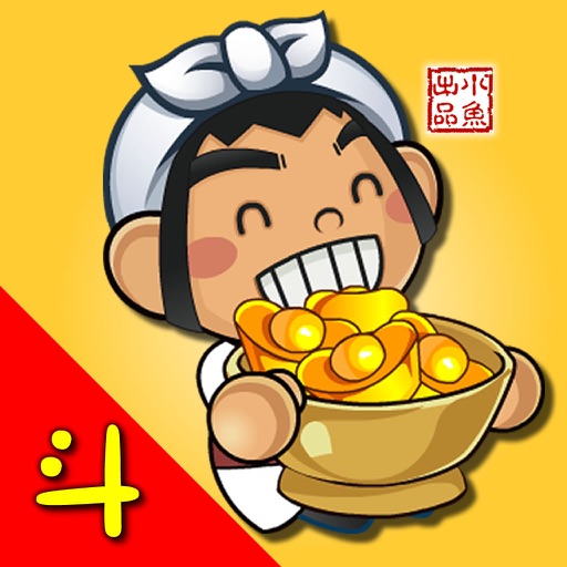 斗地主单机版HD icon