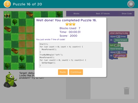 FunCode screenshot 4