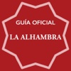 La Alhambra Guía Oficial