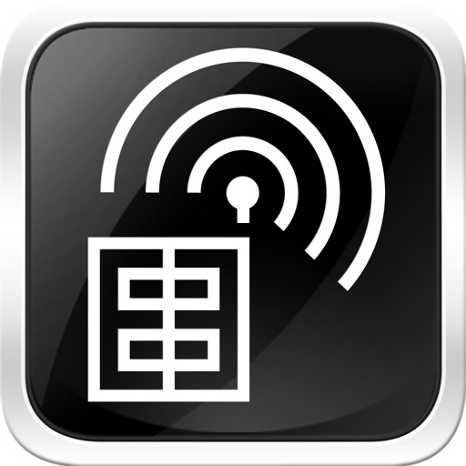 Elinchrom Skyport WiFi iOS App