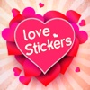 Love Sticker Makeup - Add Heart Touching Stickers to Your Pictures for Valentine's Day