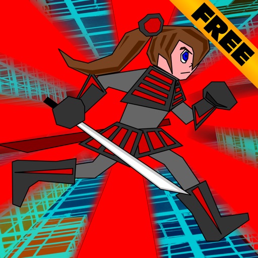 Running Blade Free Icon