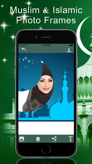 Islamic & Muslim & Eid Mubarak Photo Frames(圖4)-速報App