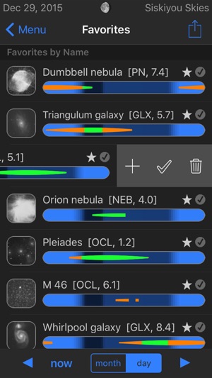 Observer Pro - Astronomy Planner(圖2)-速報App