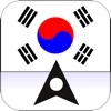 South Korea Offline Maps & Offline Navigation