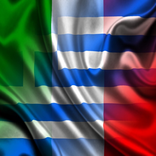 Italia Grecia frasi italiano greco audio frase icon