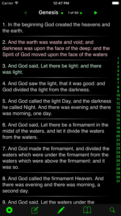 King James Bible (KJV)