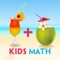 This is an educational math game App for for kids to improve math calculations speed, count, find min, max,