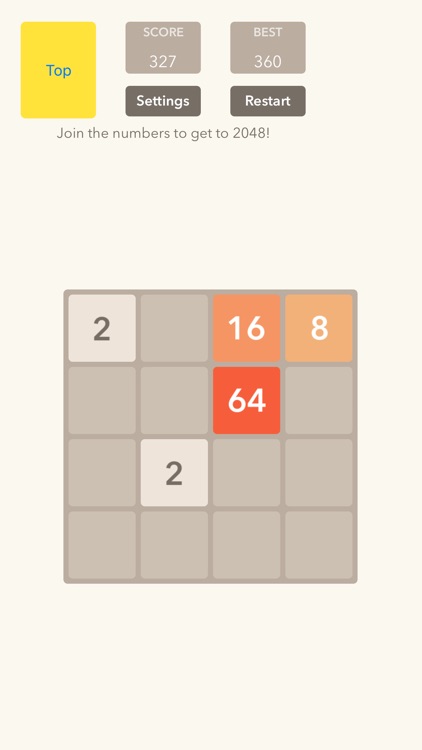 2048 Hard