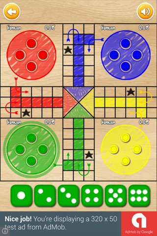 Ludo Neo-Classic screenshot 3