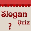 Slogans Quiz - Guess the Slogan !