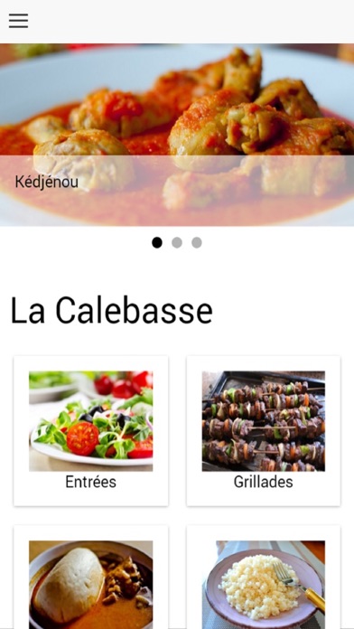 【图】La Calebasse(截图3)