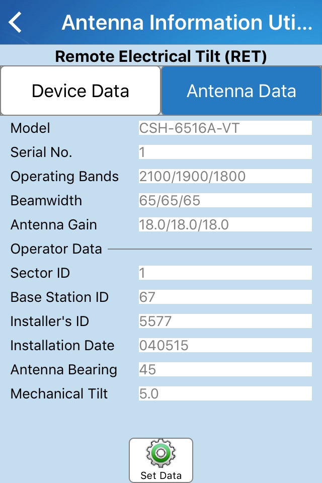 ANT iUtility screenshot 4