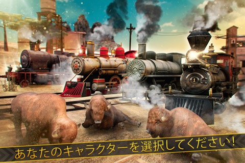 電車 ドライバ 16 〜 最高 2016年 列車 ランナー シミュレータ ゲーム 子供のため 3D 無料のおすすめ画像4