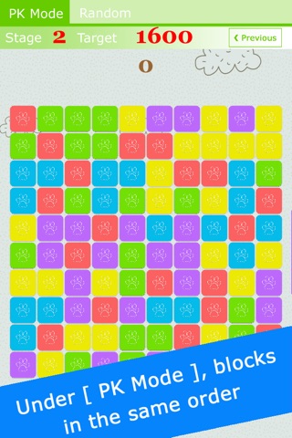 Block Blast - IQ Challenge the highest score screenshot 2