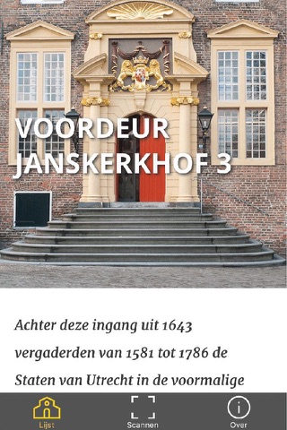 Utrecht University Landmarks, Janskerkhof 3, Universiteit midden in de maatschappij screenshot 3
