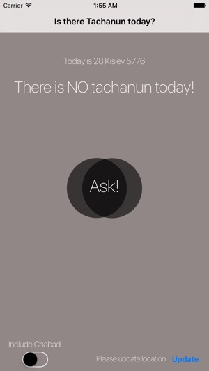 Tachanun(圖1)-速報App