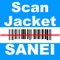 You can scan barcodes and QR codes, and read card information by using ScanJacket (called LineaPro in USA) and SJTab (called LineaTab in USA) software/hardware