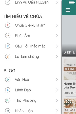HTTL Hà Nội screenshot 3