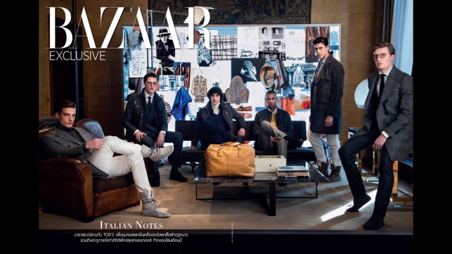 Harper's Bazaar MEN Thailand(圖1)-速報App