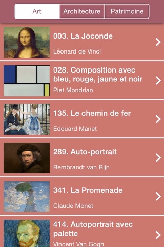 smArtapps, dynamisez enfin l’expérience de vos visiteurs ! screenshot 2