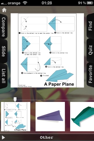 Origami Master screenshot 2