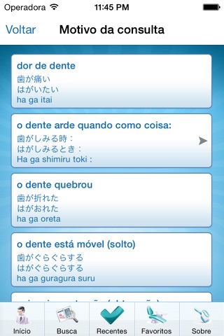 Dicionário de Termos Dentários Pt-Jp Dra. Elza Satoko Mio Nakahagi screenshot 4