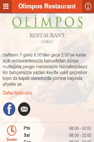 Olimpos Restaurant screenshot 2