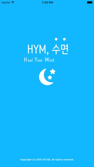 HYM 수면(圖1)-速報App